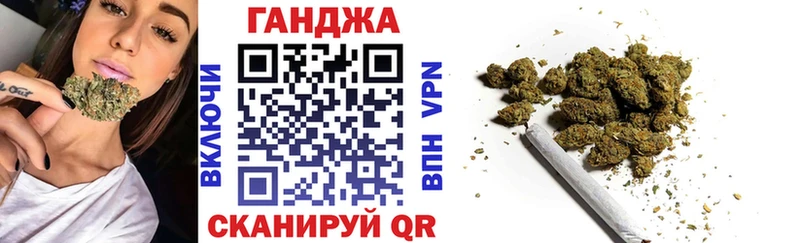 Купить закладку Димитровград COCAIN  Гашиш  A PVP  АМФЕТАМИН  Конопля 