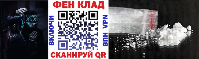 АМФЕТАМИН VHQ  Димитровград 