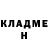 Cocaine FishScale Oybek Adambaev