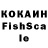 Амфетамин 97% Roksana Hort