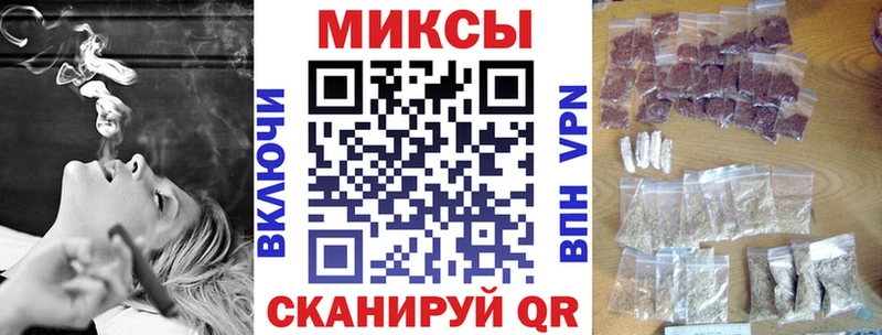 Бутират 99%  закладки  Димитровград 