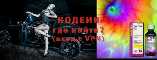 героин Алексин