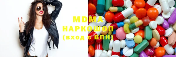 стафф Алзамай