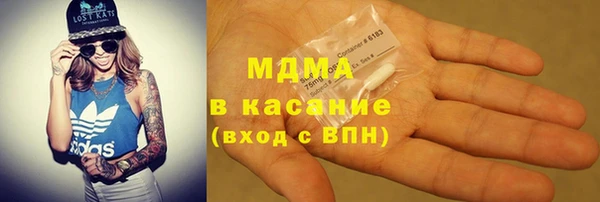 первитин Алексеевка