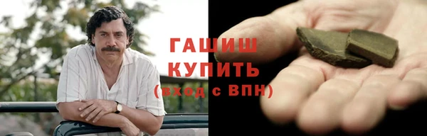 героин Алексин