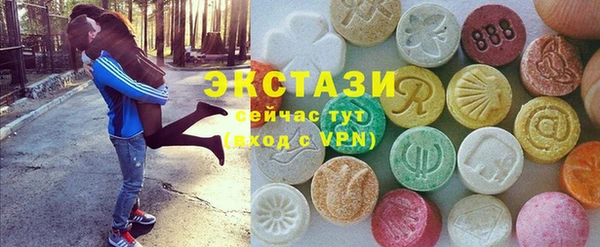 дмт Абдулино