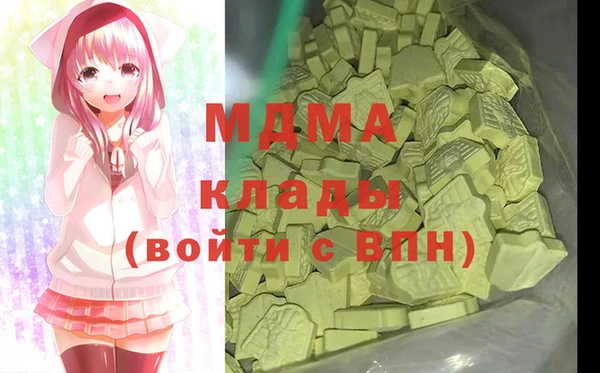 стафф Алзамай