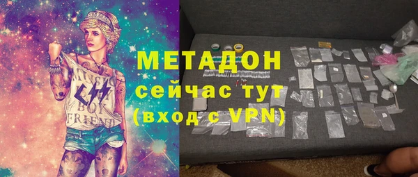 стафф Алзамай