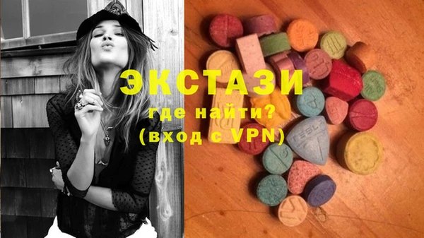 стафф Алзамай