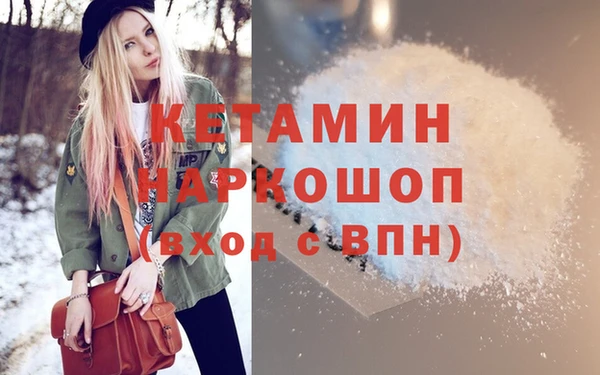 стафф Алзамай
