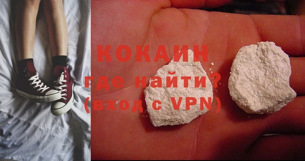 героин Алексин