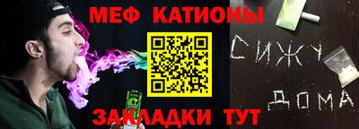 индика Будённовск