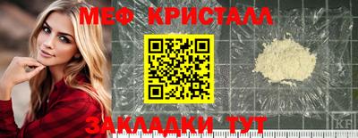 дурь Беслан