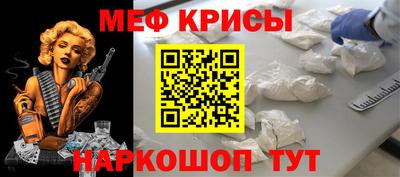 дурь Беслан