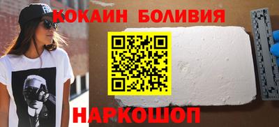 дурь Беслан