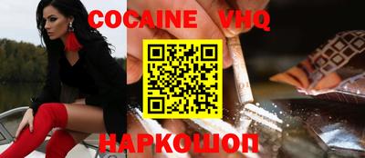 индика Будённовск