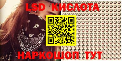 дурь Беслан