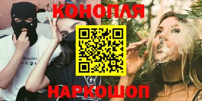 индика Будённовск