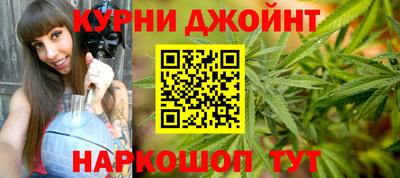бутират Бузулук