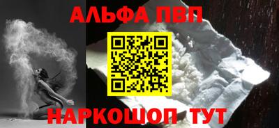 дурь Беслан