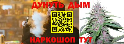 бутират Бузулук