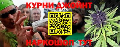 кристаллы Бугуруслан