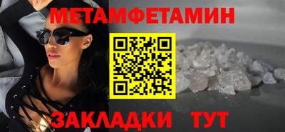 дурь Беслан