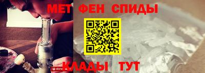 бутират Бузулук