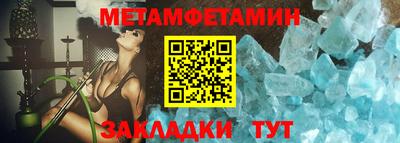 дурь Беслан