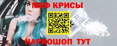 бутират Бузулук