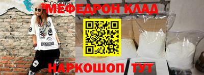 бутират Бузулук