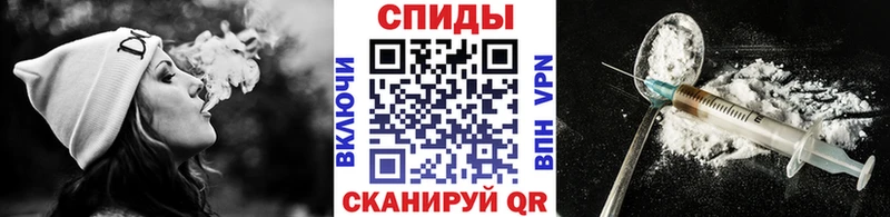Метамфетамин винт  Димитровград 